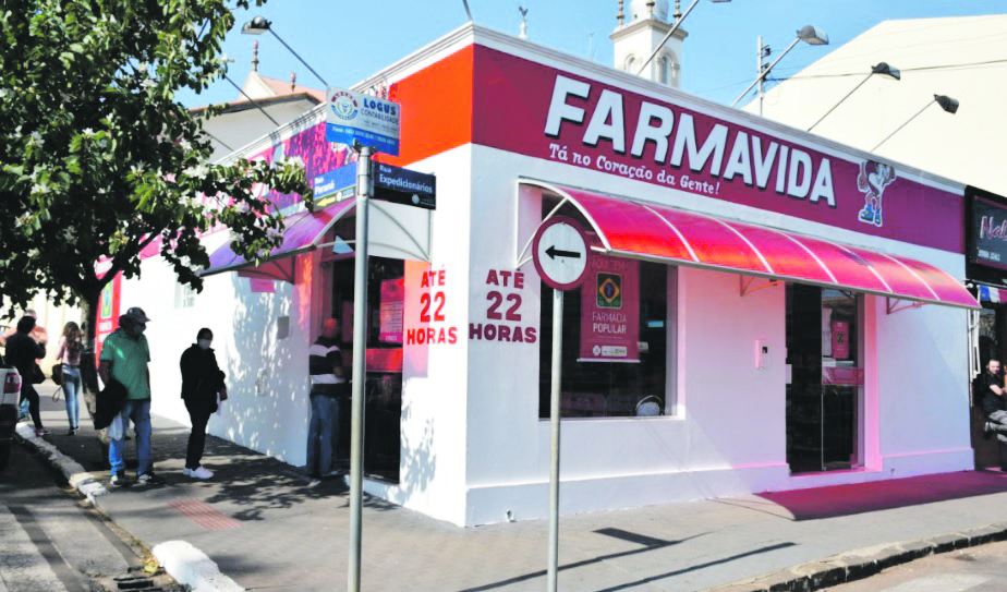 Foto: Divulgação. 