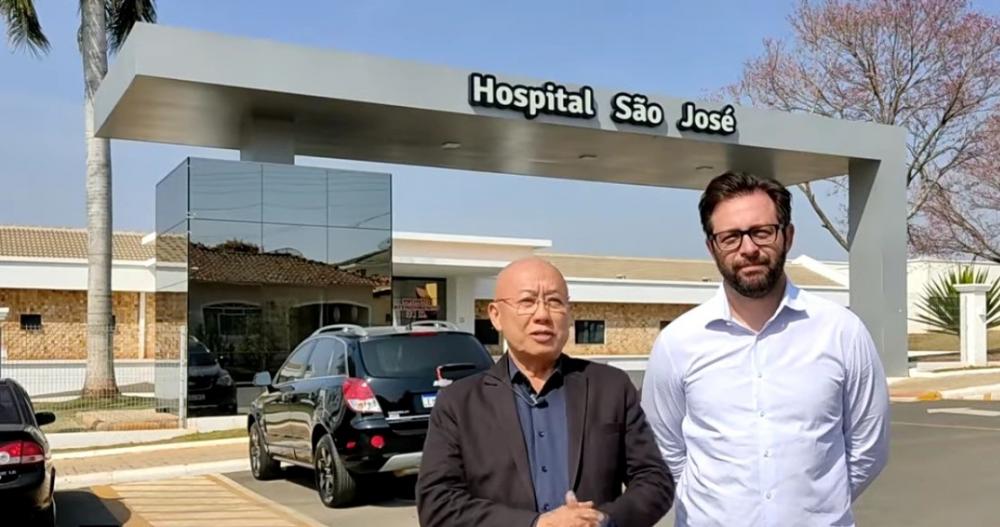 Foto: Divulgação. 