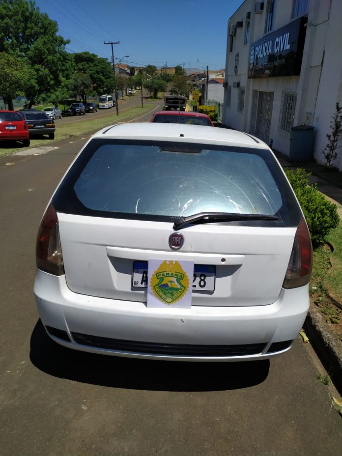 Foto: Divulgação. 