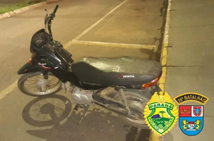 Foto: Divulgação. 