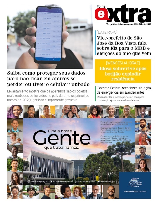 Folha Extra
