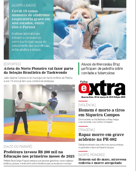 Folha Extra