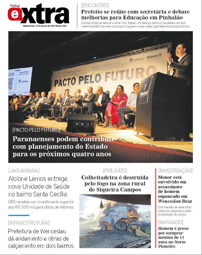 Folha Extra