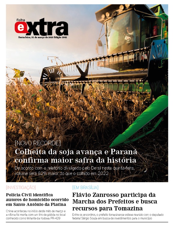 Folha Extra
