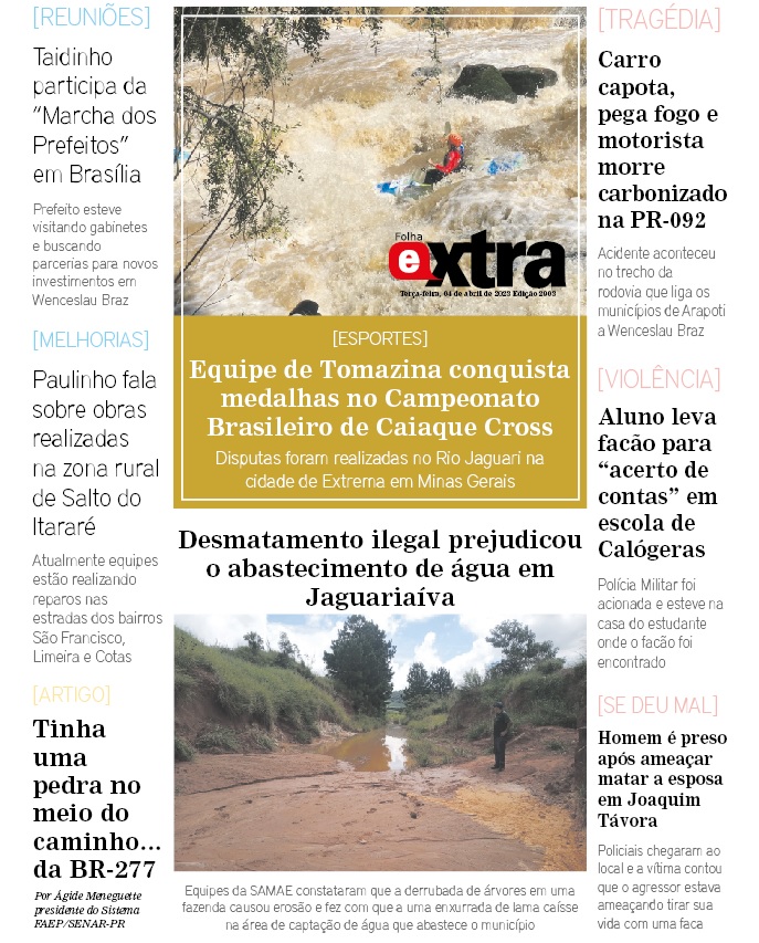 Folha Extra