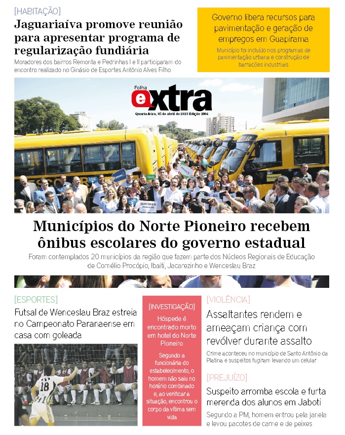 Folha Extra