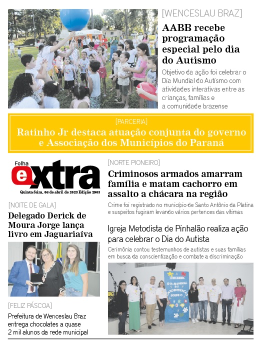 Folha Extra