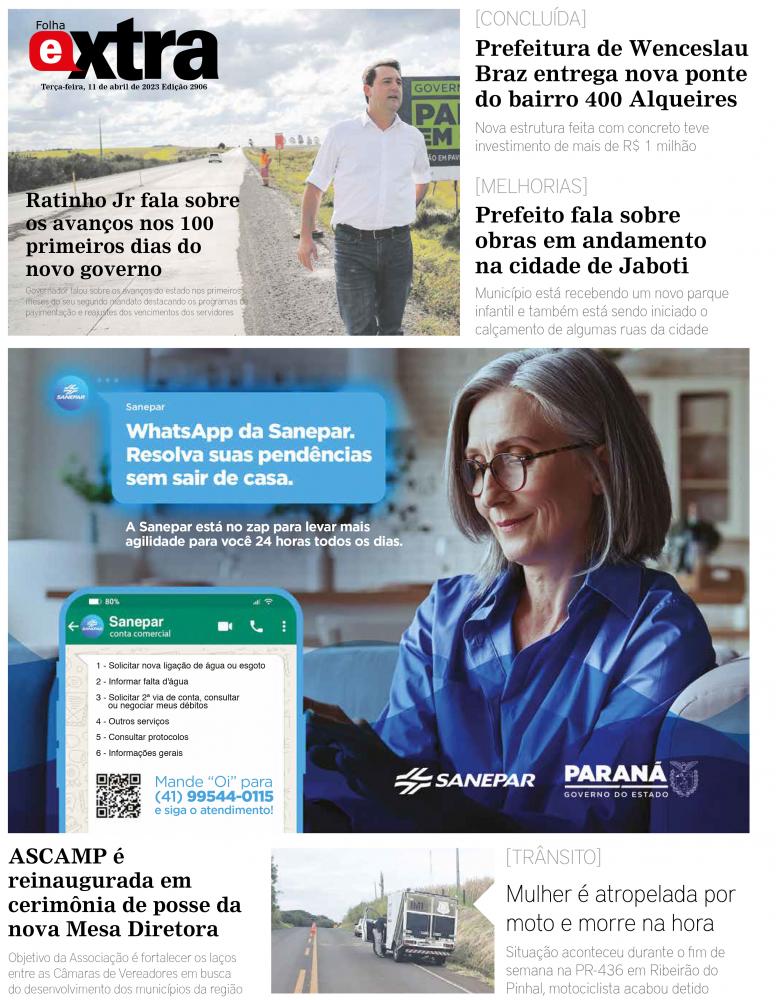 Folha Extra