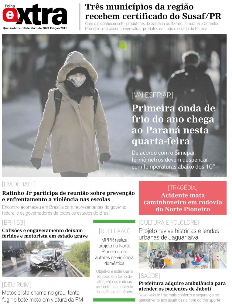Folha Extra