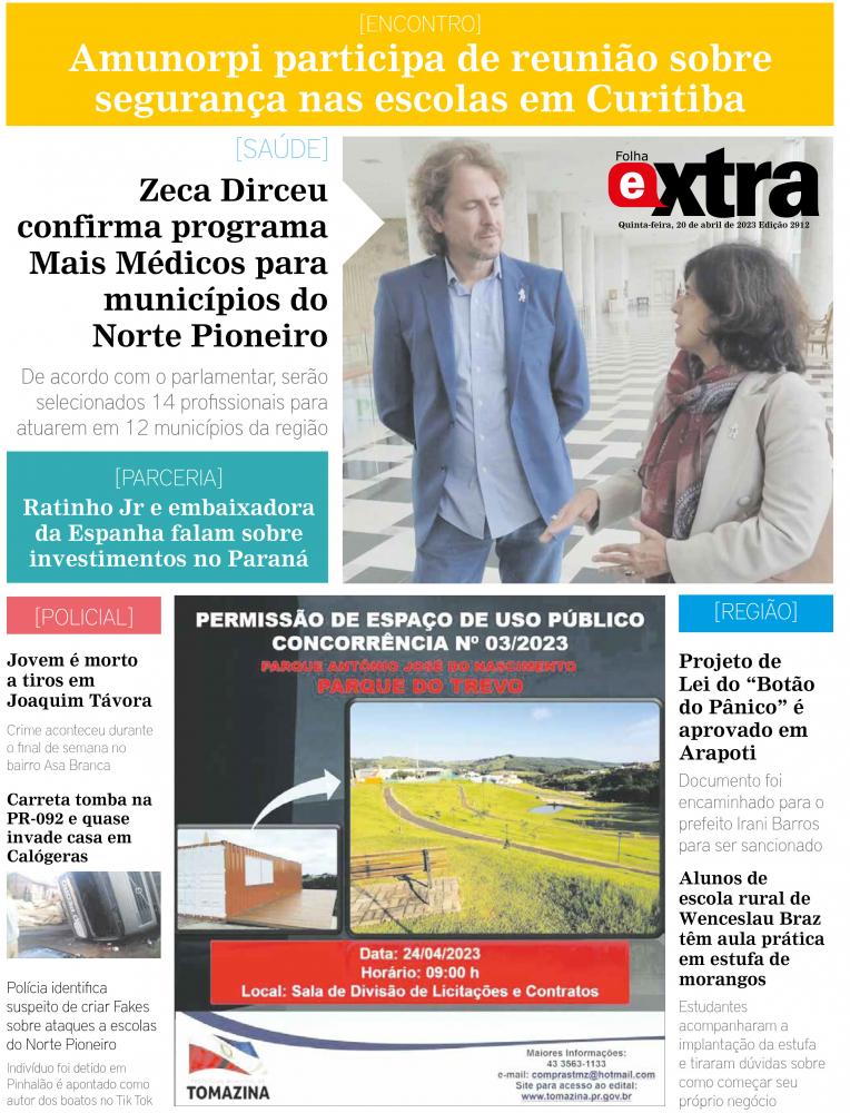 Folha Extra
