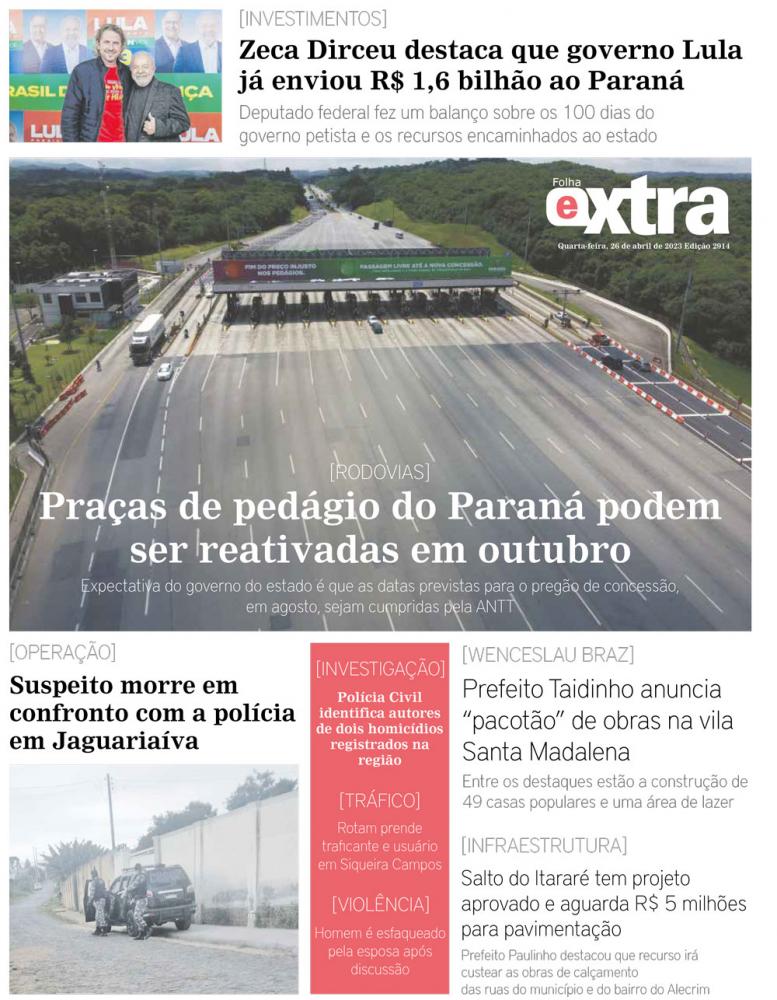 Folha Extra