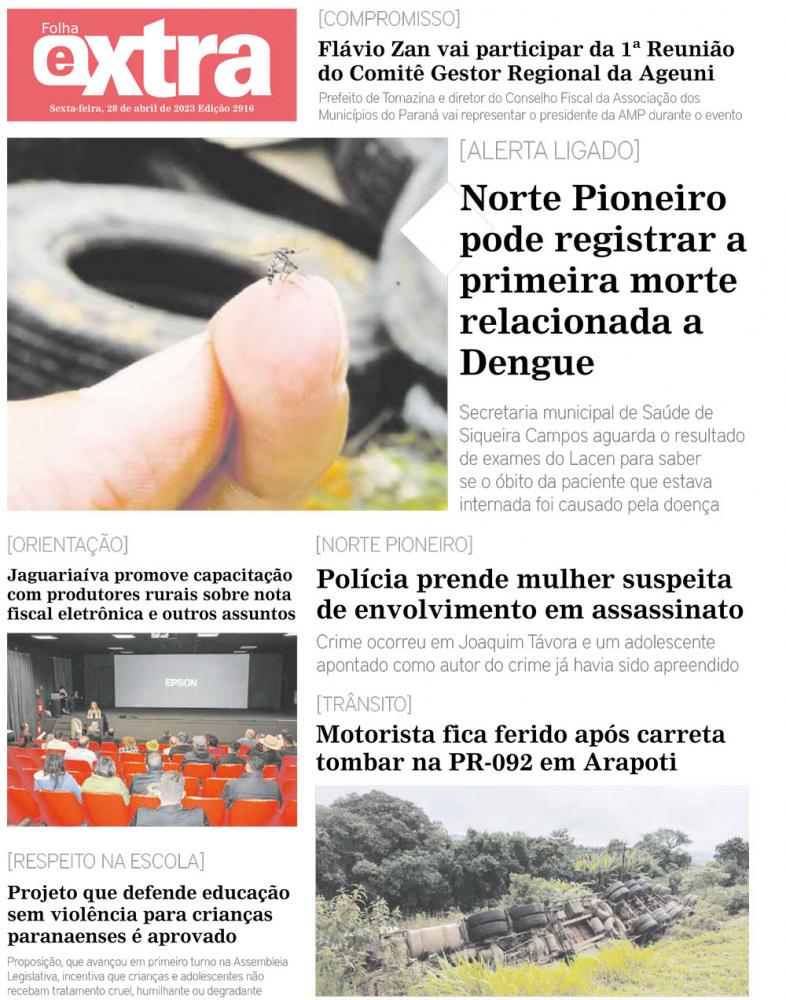 Folha Extra
