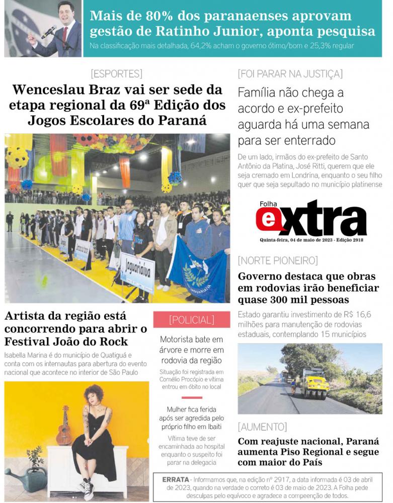 Folha Extra