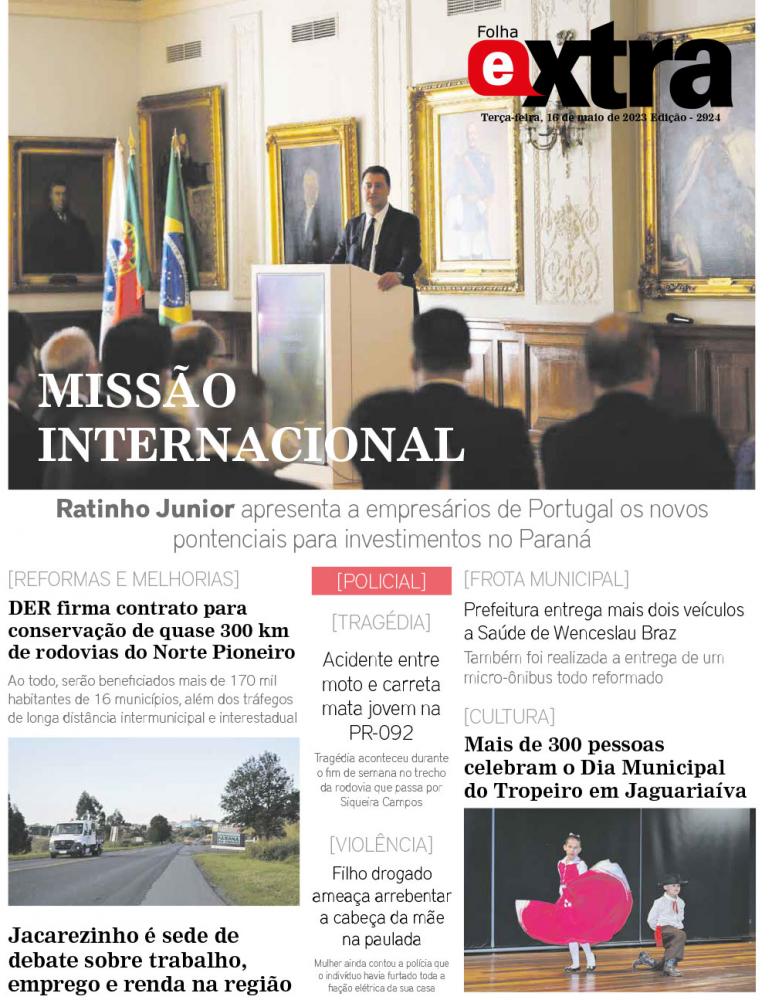 Folha Extra