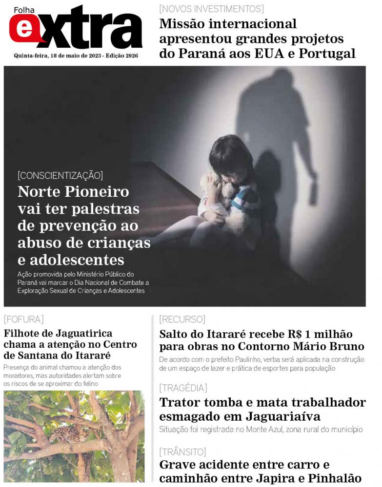 Folha Extra