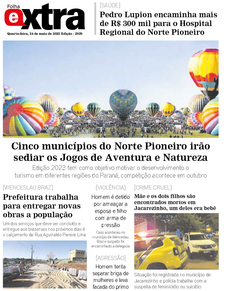 Folha Extra