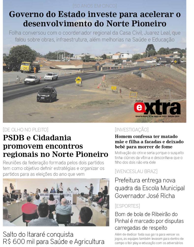 Folha Extra