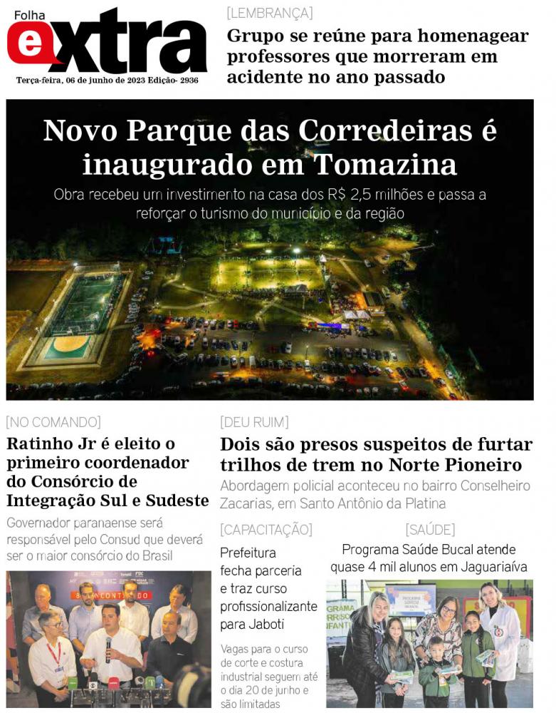 Folha Extra