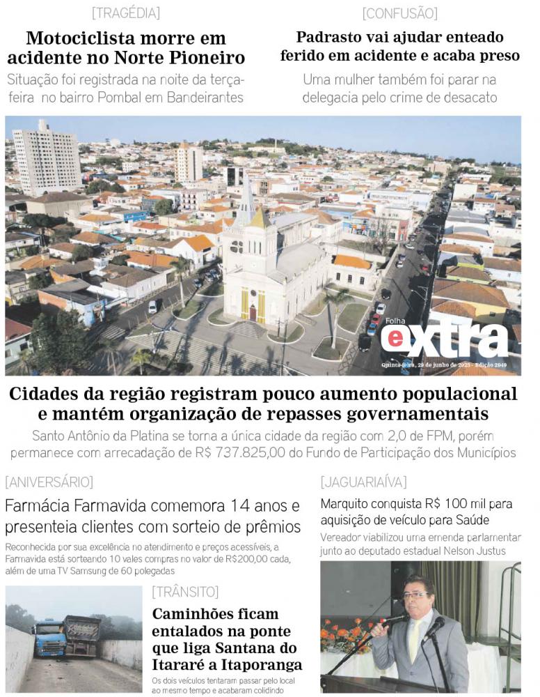 Folha Extra