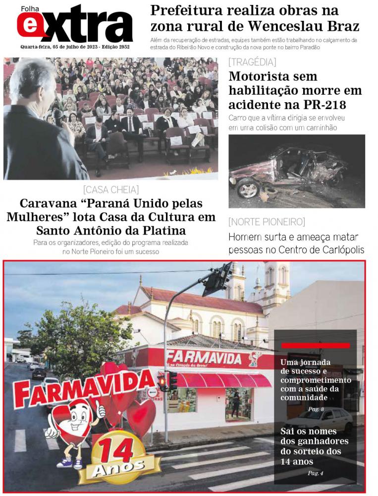 Folha Extra