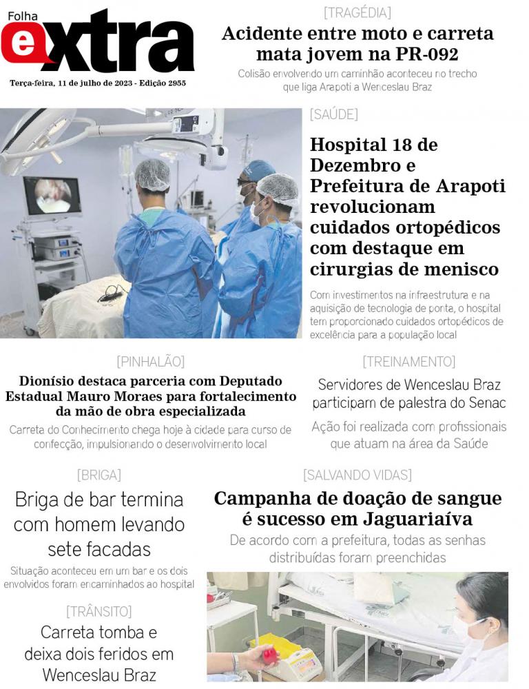Folha Extra