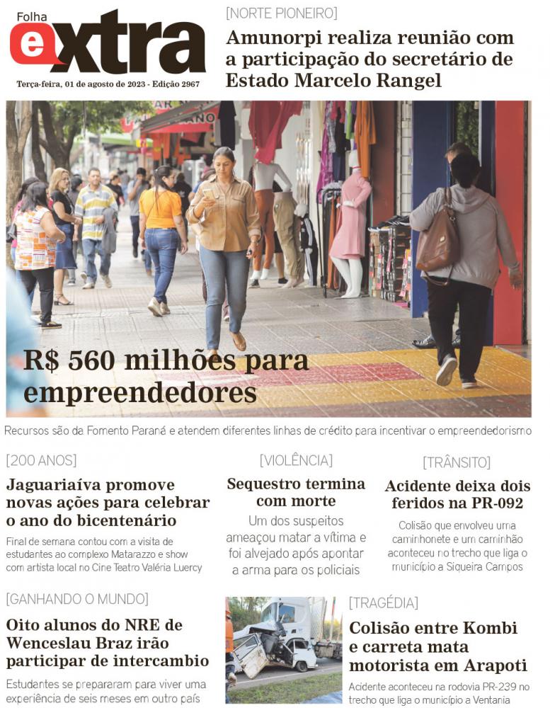 Folha Extra