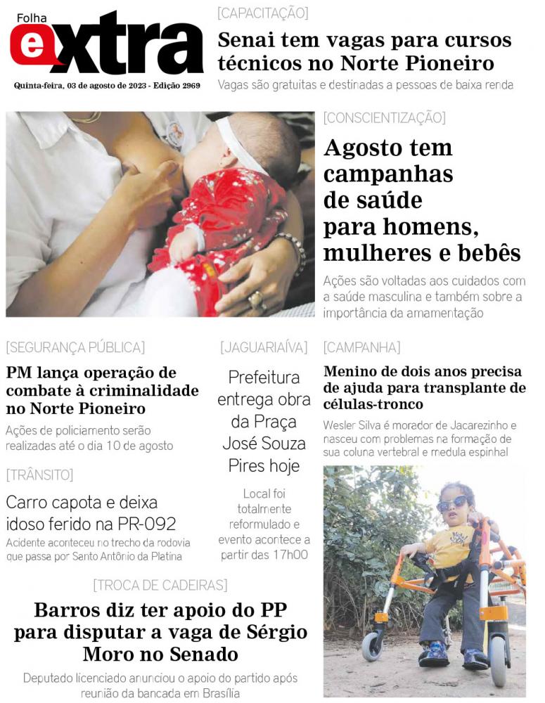 Foto: Divulgação.