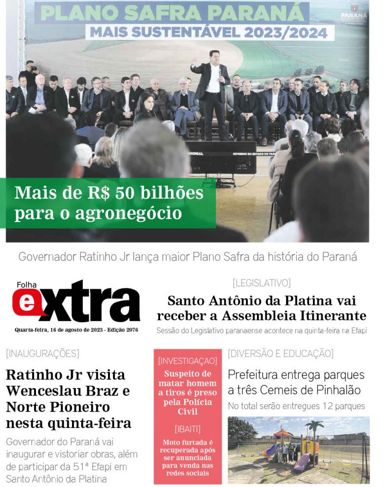 Folha Extra