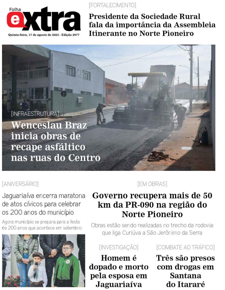 Folha Extra