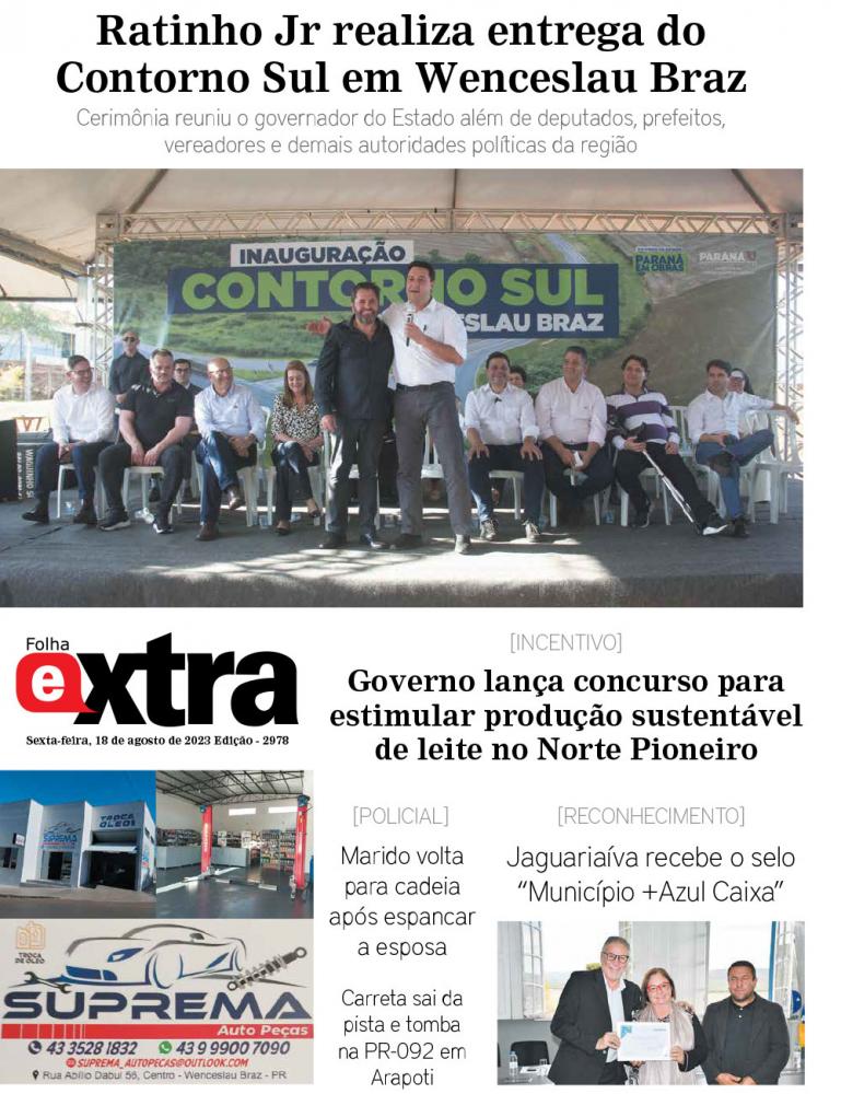 Folha Extra