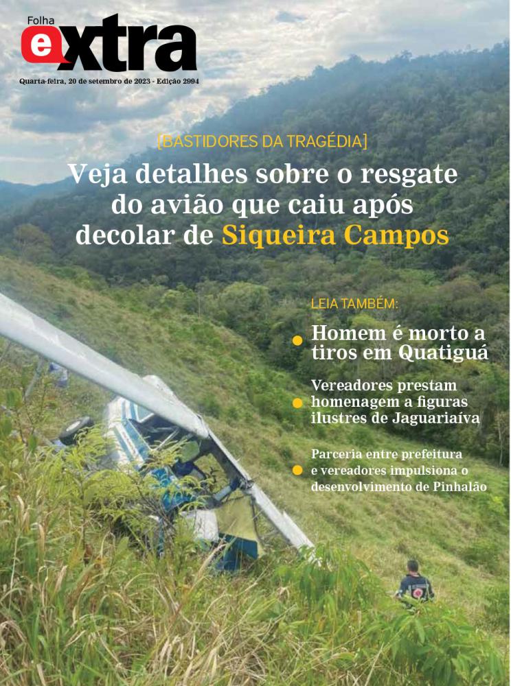 Folha Extra