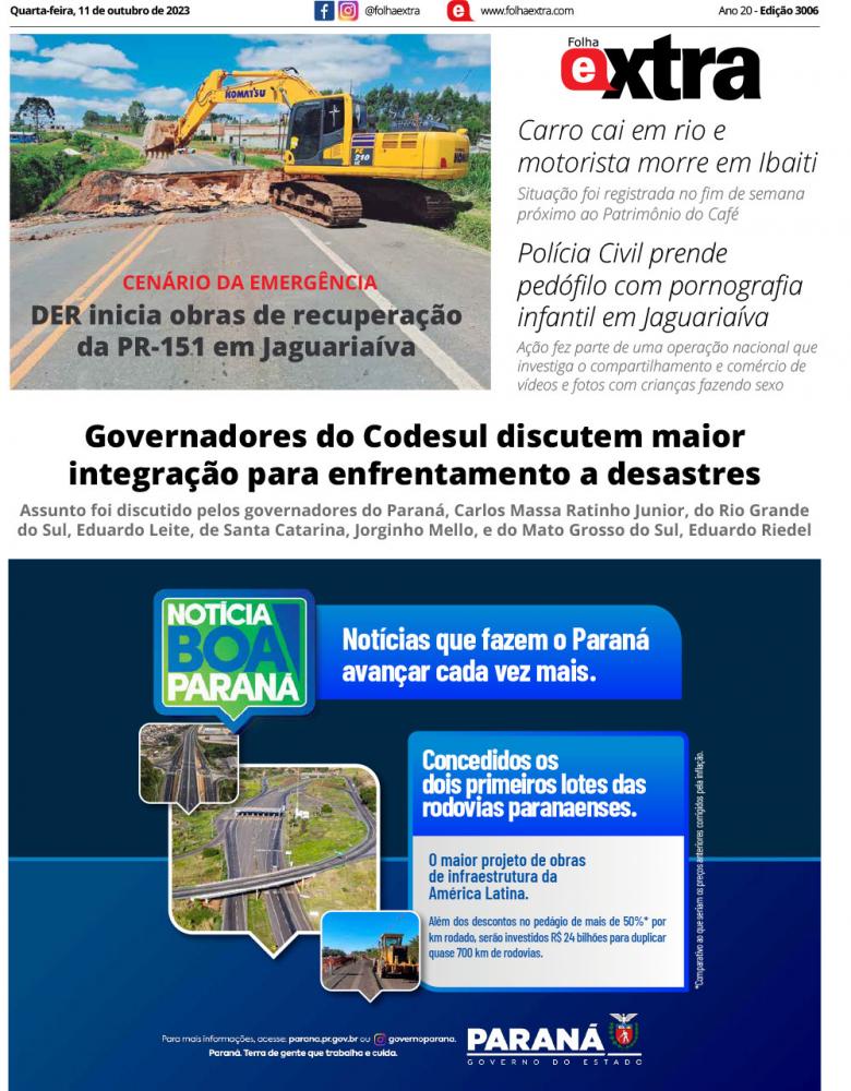Folha Extra