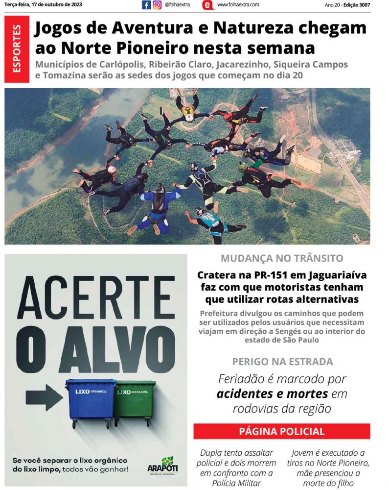 Foto: Divulgação.