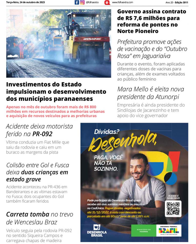 Folha Extra