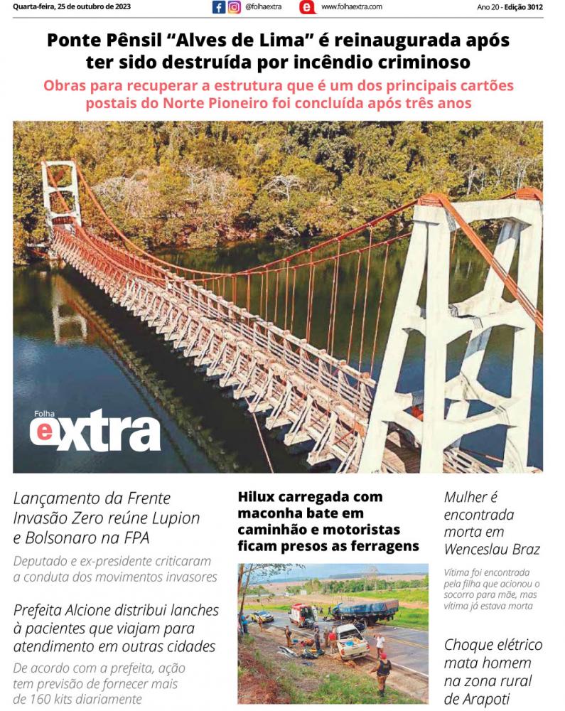 Folha Extra