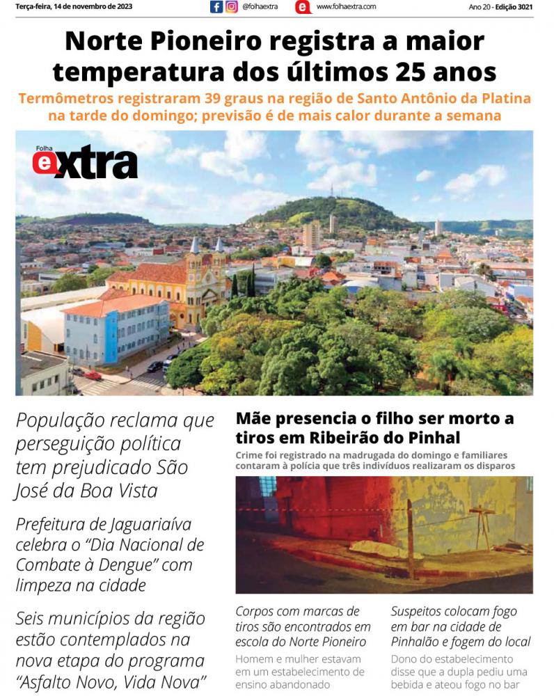 Folha Extra