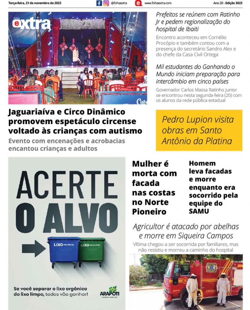 Folha Extra