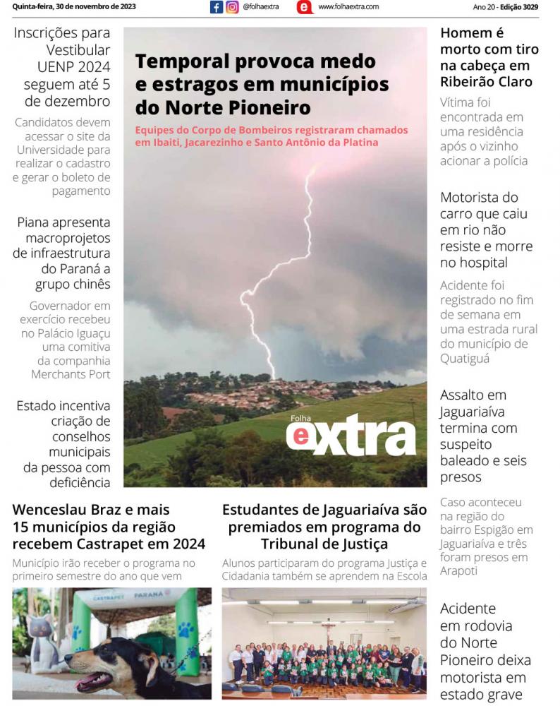 Folha Extra