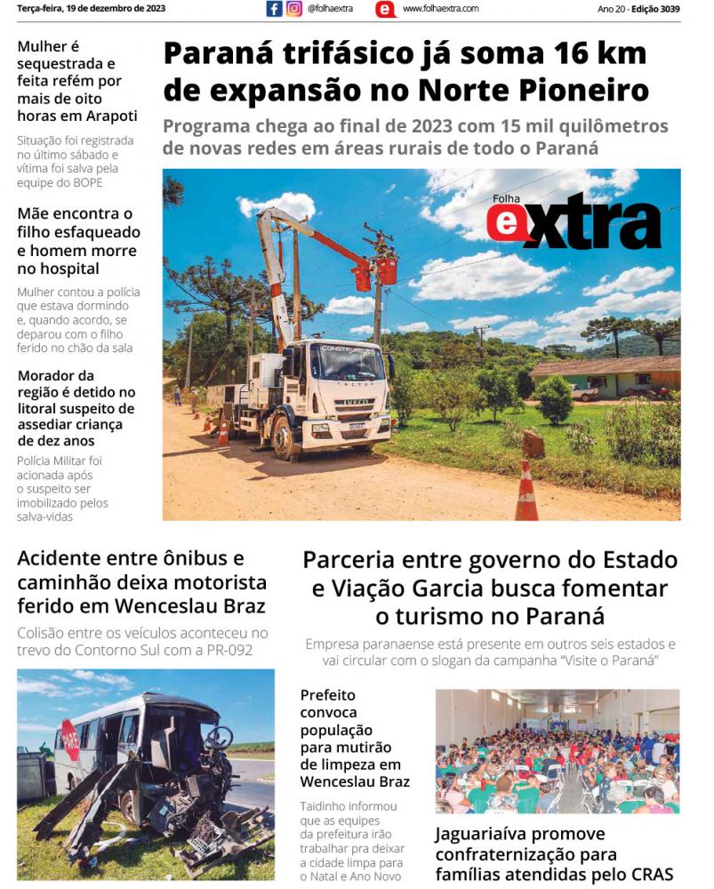 Folha Extra