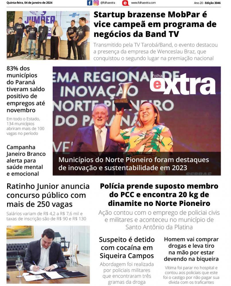 Folha Extra