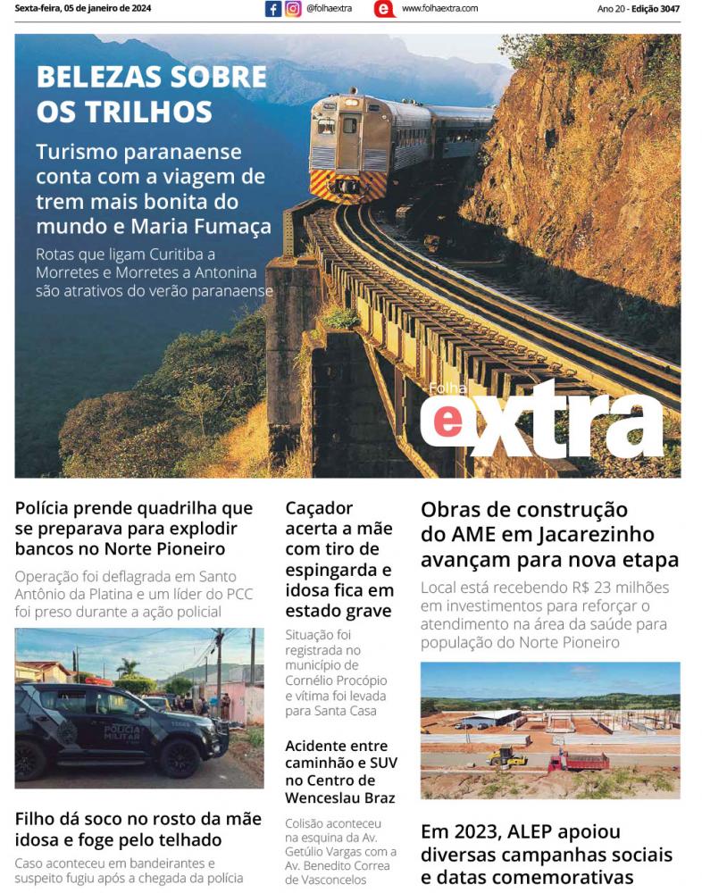 Folha Extra