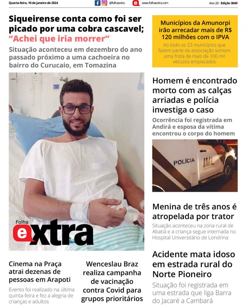 Folha Extra