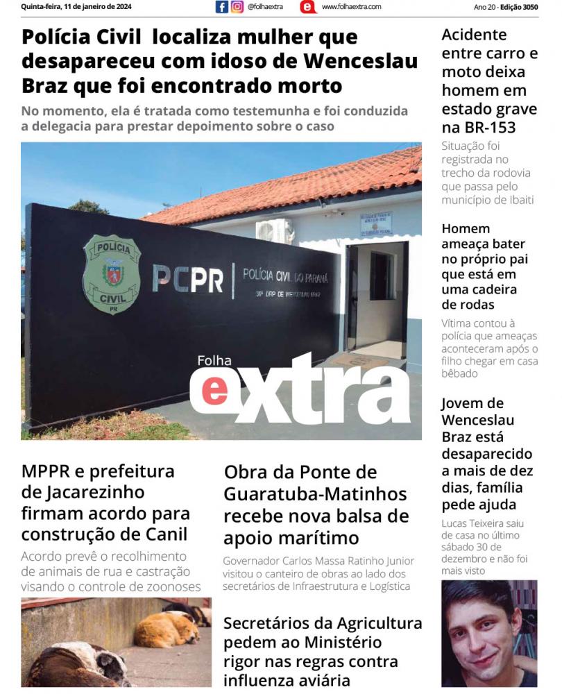 Folha Extra