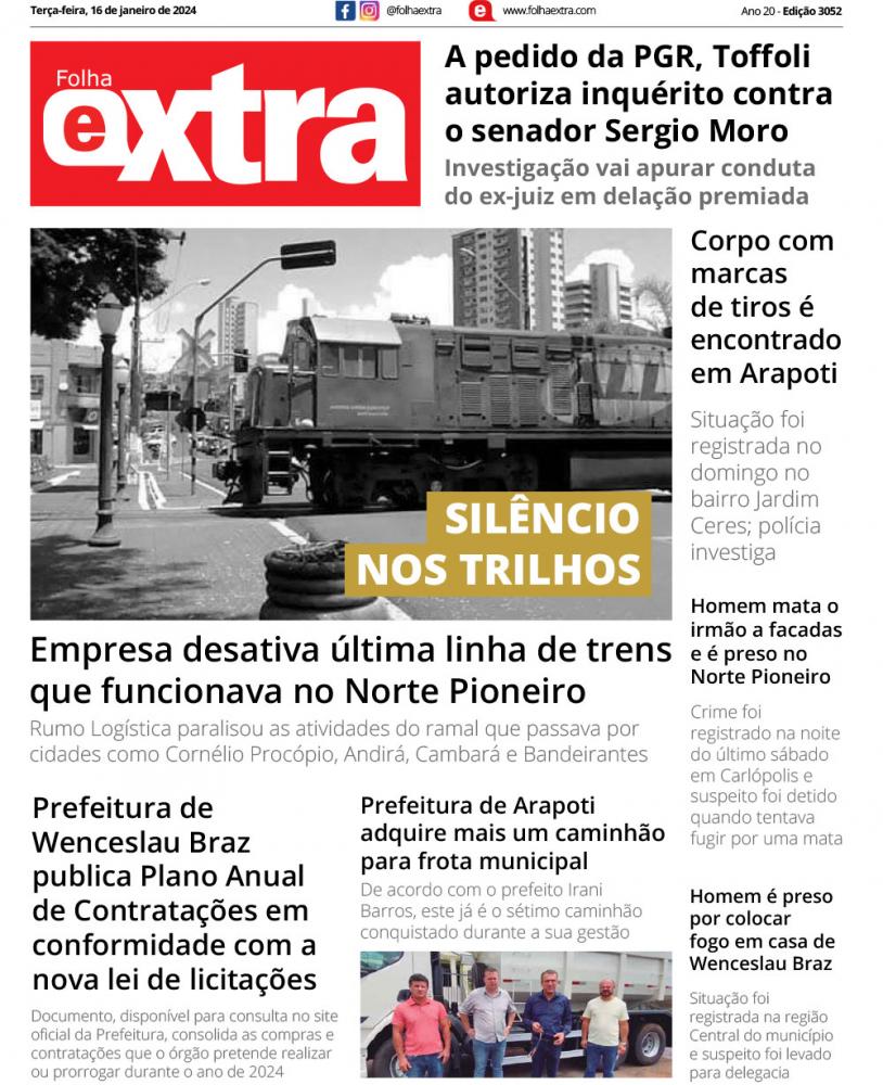 Folha Extra