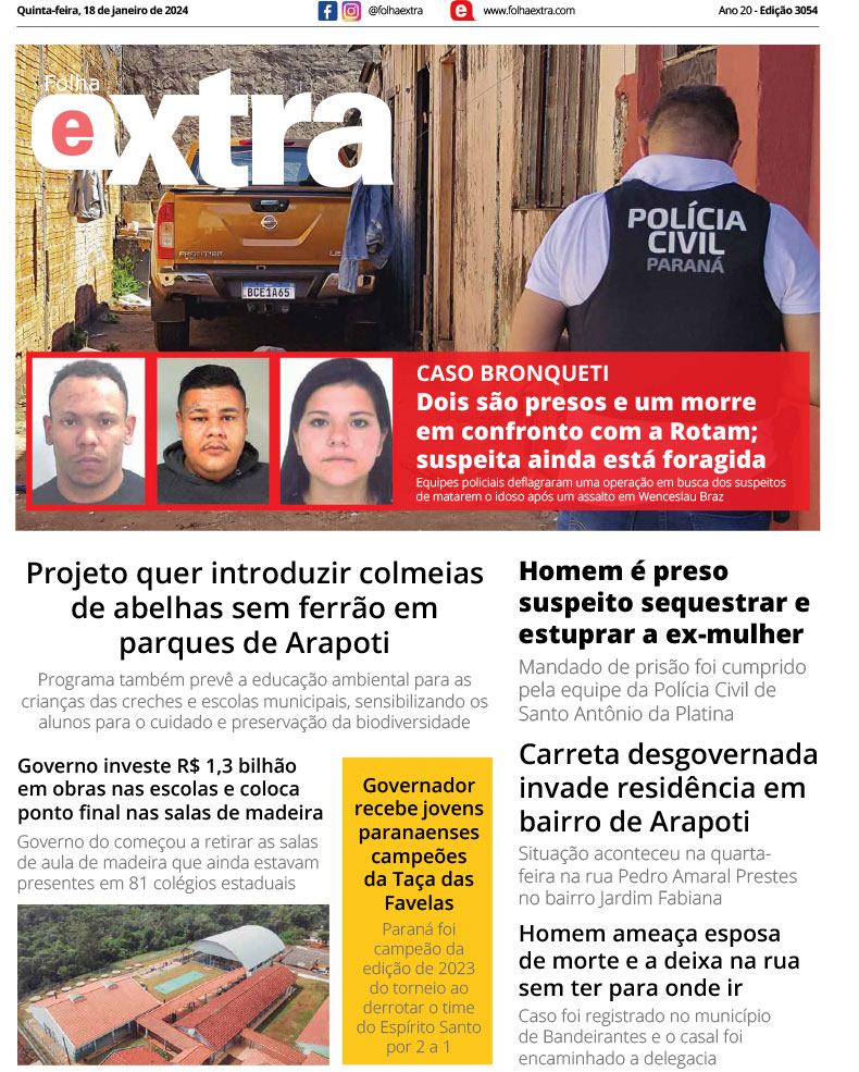 Folha Extra