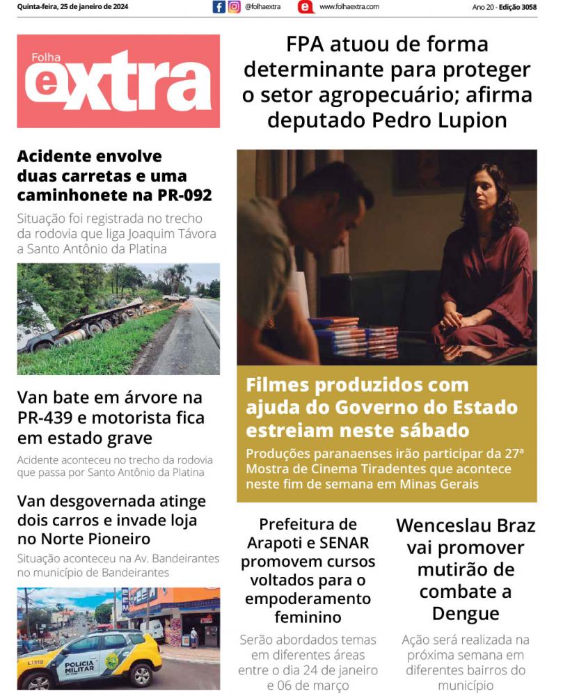 Folha Extra