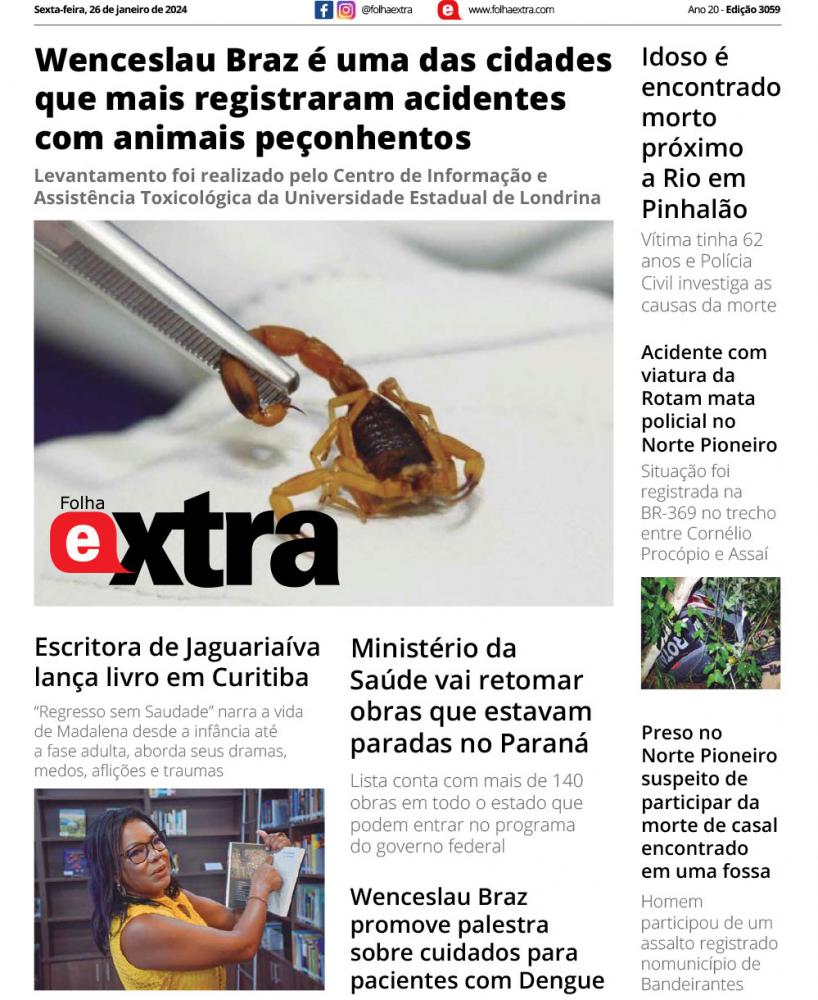 Folha Extra