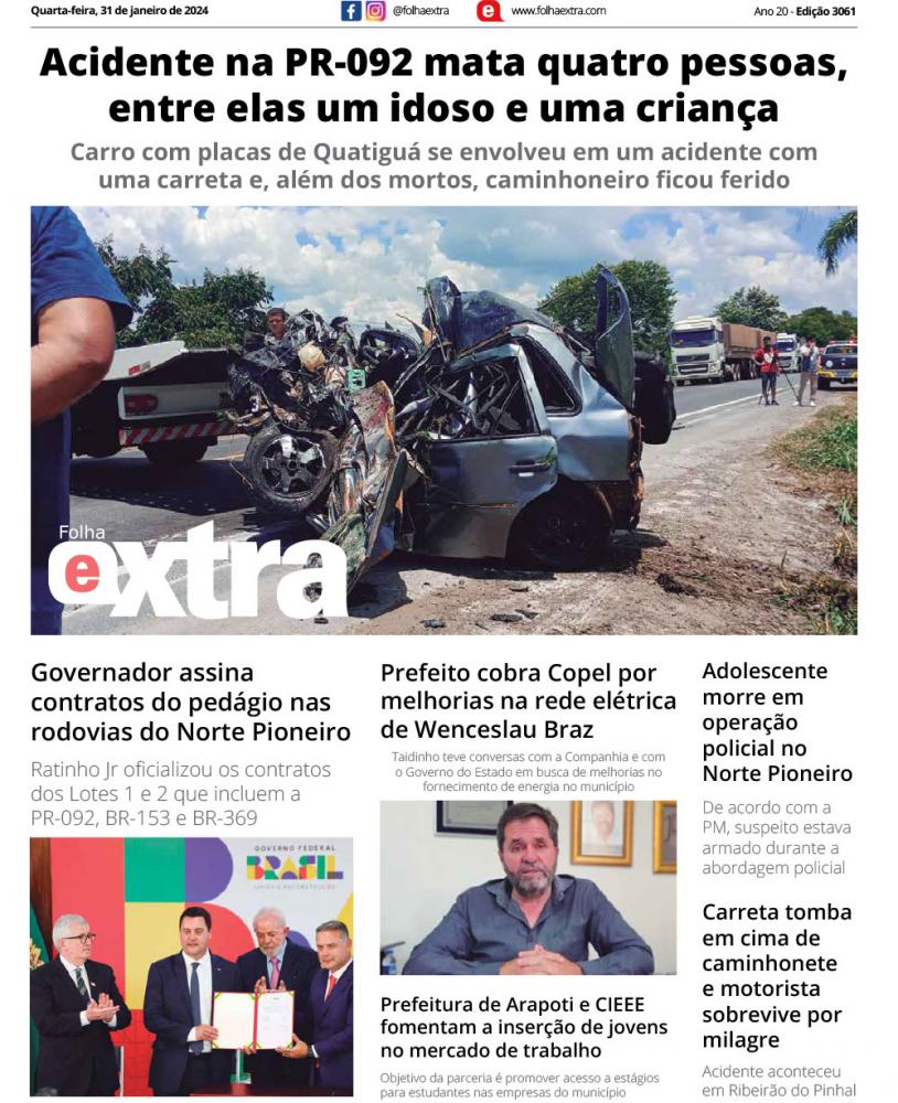 Folha Extra