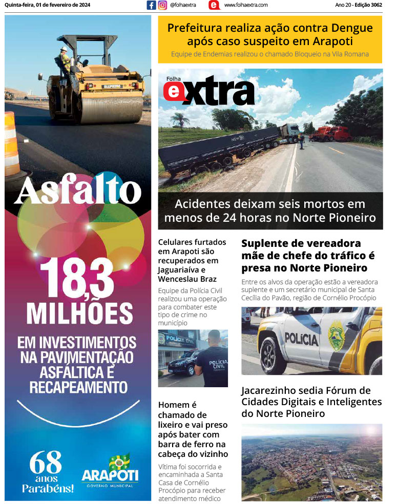 Folha Extra