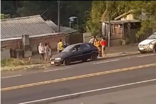 Foto: Divulgação.